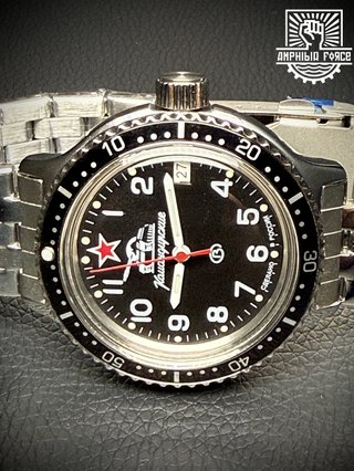 Vostok Amphibia 420306 Tank Black Bezel a estrenar
