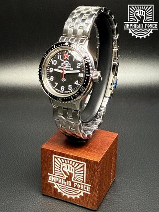 Vostok Amphibia 420306 Tank Black Bezel a estrenar