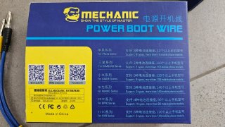 iBoot Box Mechanic + Cable Android