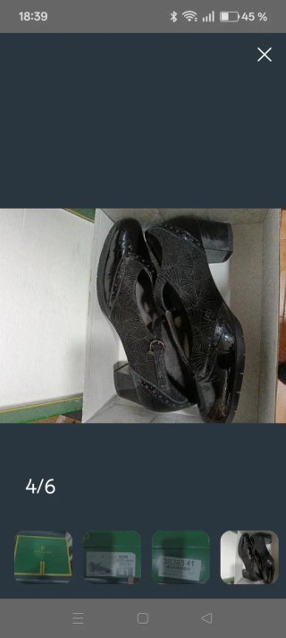Zapatos de mujer Pitillos