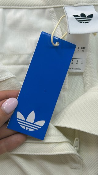 Pantalón beige adidas