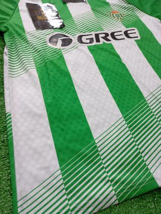 Camiseta Hummel Verde y Blanca