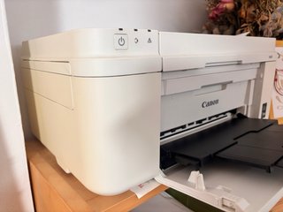 Impresora Canon pixma MX495 Blanca