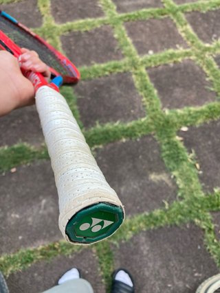 Raqueta Tenis Yonex Pro Overgrip 250g