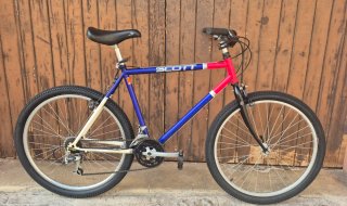 Scott Montana Commuter