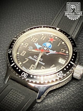 Vostok Amphibia 420288 Paracaidistas a estrenar
