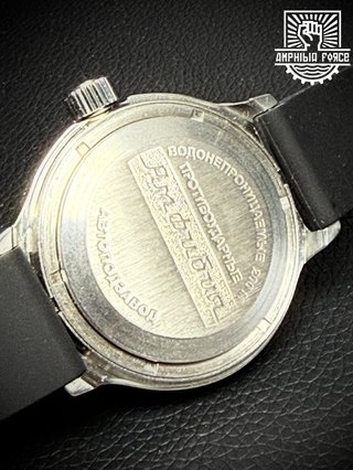 Vostok Amphibia 420288 Paracaidistas a estrenar
