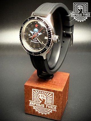 Vostok Amphibia 420288 Paracaidistas a estrenar