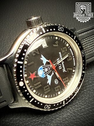 Vostok Amphibia 420288 Paracaidistas a estrenar