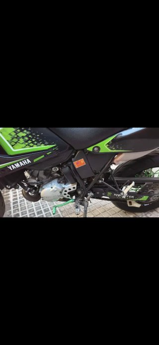 Yamaha DT 125 Supermotard