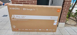Televisor Xiaomi 65 4K QLED