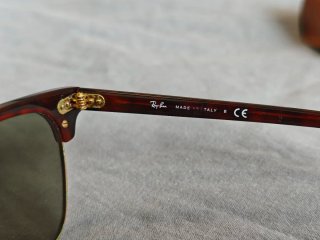 Ray-Ban Clubmaster Gafas de Sol Marrones