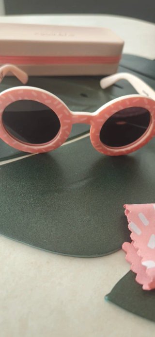 Gafas de sol Suavinex niña