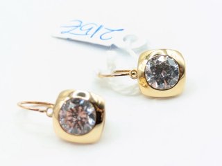 Pendientes Oro 18k con Circonita