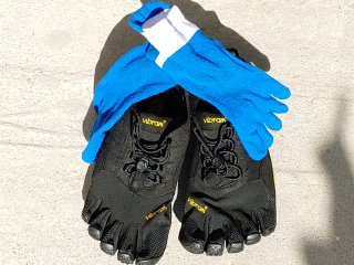 Zapatillas Vibram FiveFingers Trek Negras