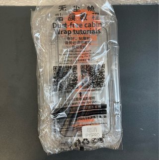 iPhone 15 Pro 256GB Blu Titanio