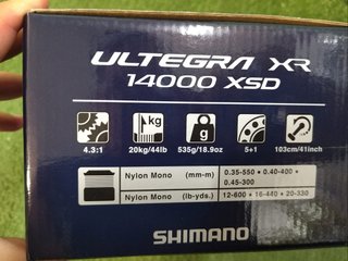 mulinello  Shimano Ultegra XR 14000 XSD