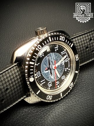 Vostok Amphibia 710831 Submarino. Nuevo a estrenar