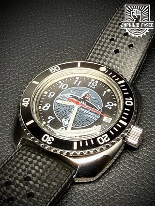 Vostok Amphibia 710831 Submarino. Nuevo a estrenar