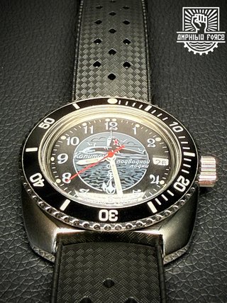 Vostok Amphibia 710831 Submarino. Nuevo a estrenar