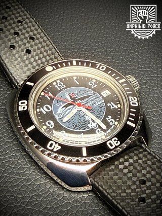 Vostok Amphibia 710831 Submarino. Nuevo a estrenar