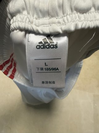 Pantalón corto Adidas Ajax