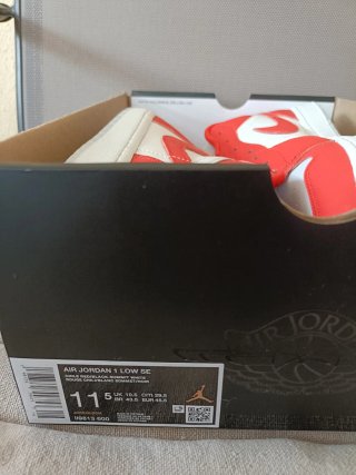 Jordan 1