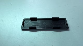 Tapa para Daelim, SL 125. Ref 81132-SA2-0000