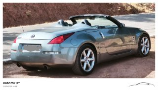 Nissan 350Z 2006