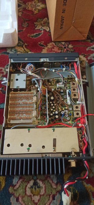 Emisora Yaesu FT-2640 VHF FM Transceiver