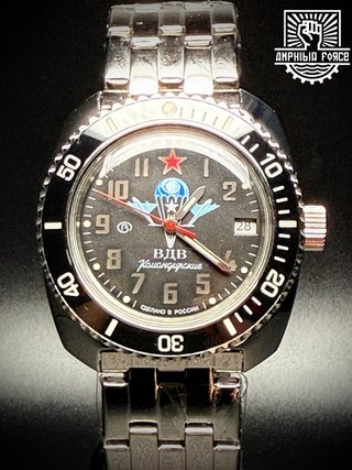 Vostok Amphibia 710916 - Nuevo a estrenar