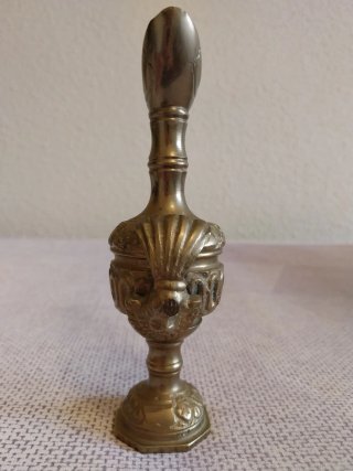 Jarra Aguamanil Bronce Vintage
