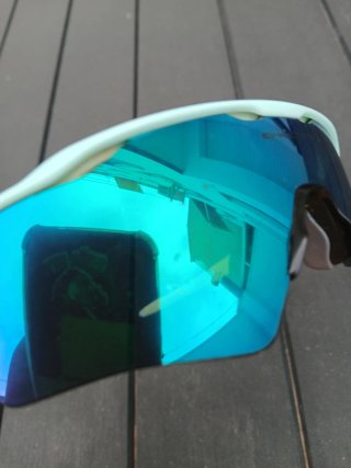 Gafas Oakley Radar