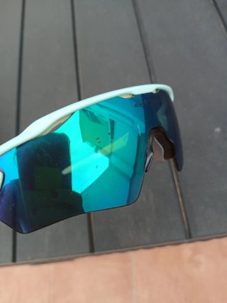 Gafas Oakley Radar