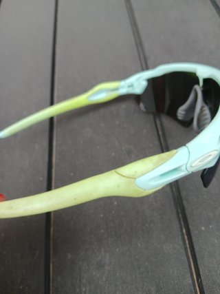 Gafas Oakley Radar