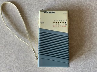Radio Phonola TR-2100 Beige/Blu