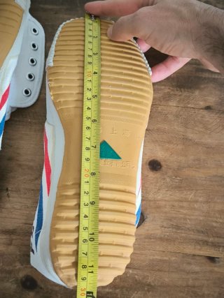 Zapatillas Feiyue Blancas y Multicolor