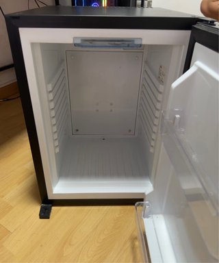 Nevera pequeña para habitación