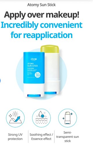 Protector Solar Atomy Sun Stick SPF 50