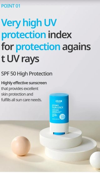 Protector Solar Atomy Sun Stick SPF 50