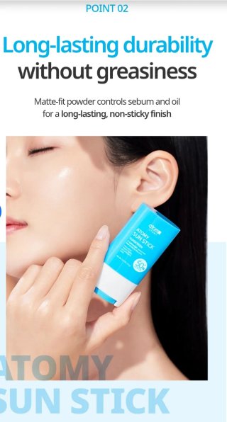 Protector Solar Atomy Sun Stick SPF 50