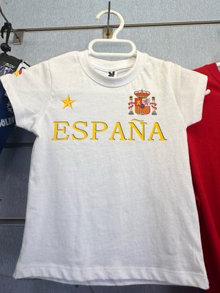 Camiseta España 2 Estrellas Roly - Niños y Adultos