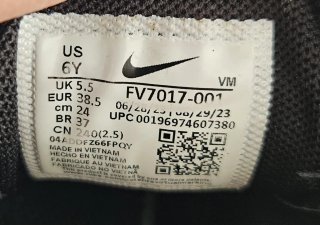 Zapatillas Nike Air Max 270 Negras y Verdes Niño