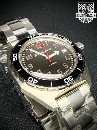 Vostok Komandirskie 650537 Red Star - A estrenar