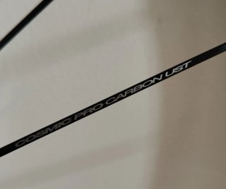 Set di Ruote Mavic Cosmic SL 45mm Carbonio