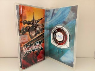 Rengoku: The Tower of Purgatory PSP PAL Completo