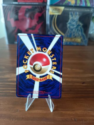 ✅ Carta Pokémon Erika's Dragonair