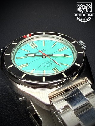 Vostok Amphibia 67046G Orca Automático. A estrenar