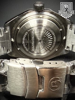 Vostok Amphibia 67046G Orca Automático. A estrenar