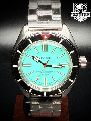 Vostok Amphibia 67046G Orca Automático. A estrenar